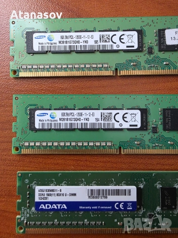 Ram памет ddr3 1600mhz за компютър, снимка 3 - RAM памет - 52863334