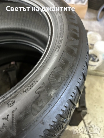 Гуми 205/55/17 Dunlop 2 бр Зимни, снимка 4 - Гуми и джанти - 55987360