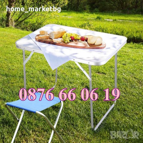 Къмпинг сгъваема маса с 50х70 см, градинска маса, снимка 2 - Градински мебели, декорация  - 41701827