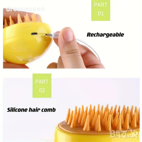 4247 Самопочистваща се Четка за котки, снимка 9 - За котки - 44794420