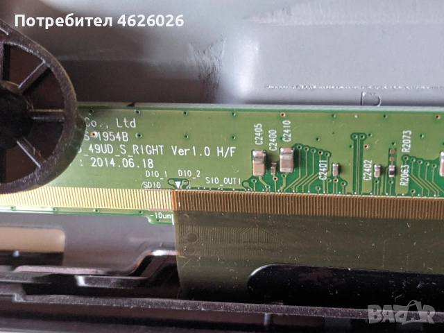 PHILIPS 49PUS6162/12-715G8709-MOE-B00-005N-TPV 715G8672-P01-000-002H-V15 UHD TM120 Ver0.9, снимка 12 - Части и Платки - 53263478