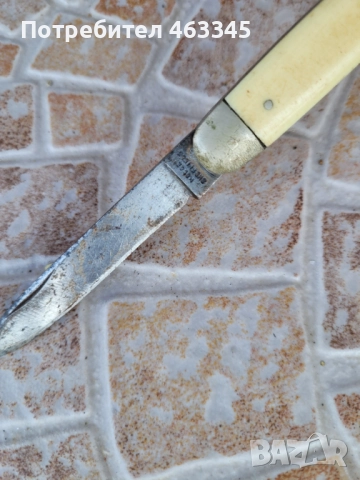 Нож, джобно ножче-8, снимка 8 - Антикварни и старинни предмети - 51632434