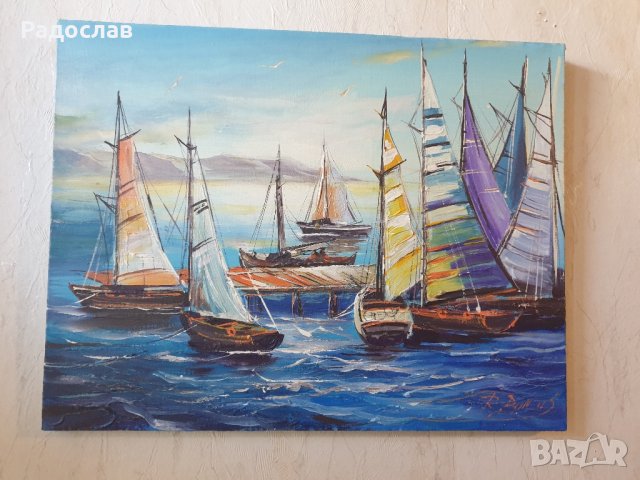 Морска Регата - масло върху платно с подпис