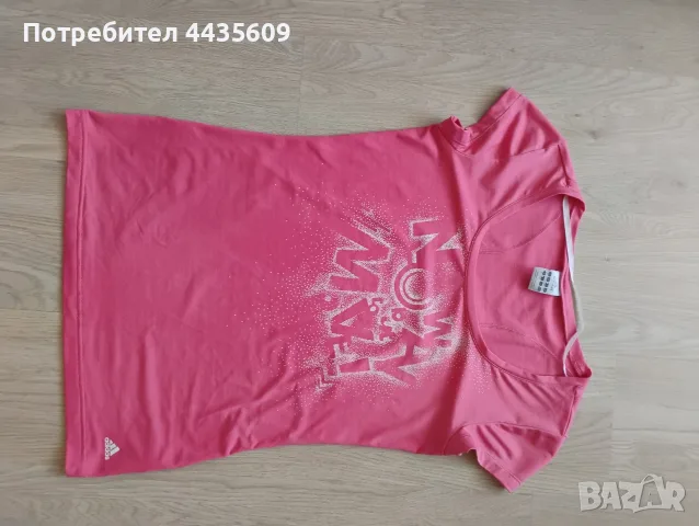 Дамска спортна тениска Adidas "Feminine Way"