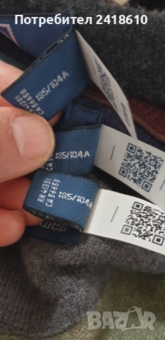 POLO Ralph Lauren Wool / Knit Mens Size XL  ОРИГИНАЛ! Мъжки Пуловери!, снимка 4 - Пуловери - 52584048