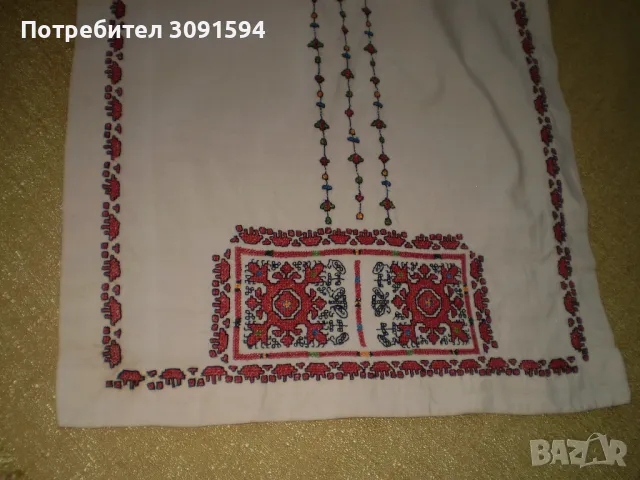 Покривка Българска шевица ръчна изработка антични хилядолетни мотиви 