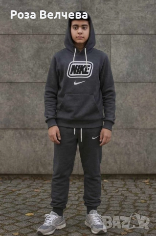 Детски ватирани екипи 