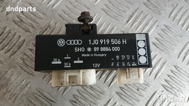 Реле охладителни перки VW Golf 4 1999 1J0919506H 898884000 Volkswagen Golf IV (1998-2004)