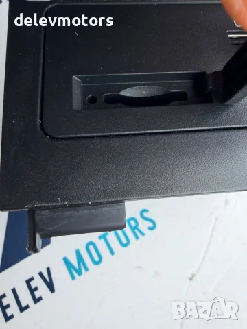 BDGG-669U0 USB хъб модул от Mazda 3, 2.5 SKYACTIV-G, снимка 2 - Части - 56318350