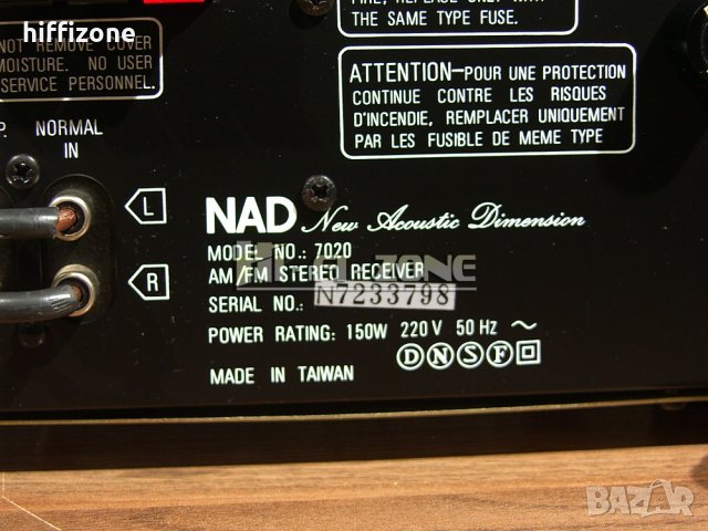 РЕСИВЪР  Nad model 7020 , снимка 9 - Ресийвъри, усилватели, смесителни пултове - 42622254