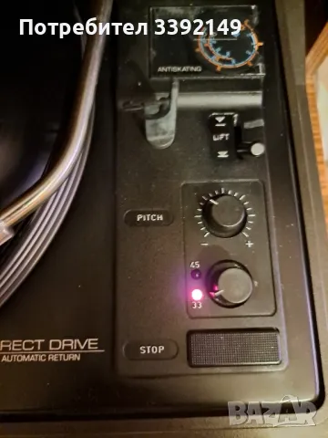 TELEFUNKEN S 900 HIFI direct drive, снимка 5 - Грамофони - 49154315