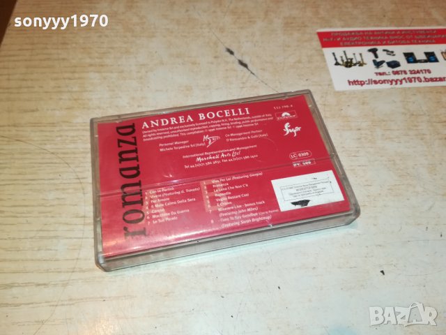 ANDREA BOCELLI-АУДИОКАСЕТА 0610211252, снимка 16 - Аудио касети - 34368349