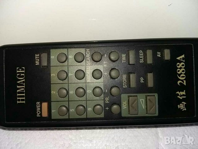 Тунер външен HJ-2688, снимка 7 - Друга електроника - 30169995