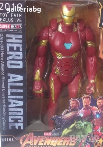 Голяма фигура на Железният човек (Iron Man, Marvel, Avengers)
