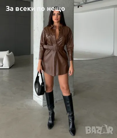 Дамска кожена рокля с коланче Код A173, снимка 2 - Рокли - 47671100