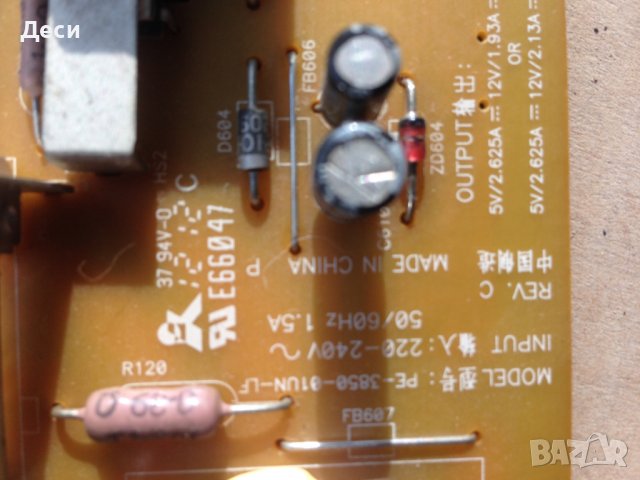  TOSHIBA 32HL933G  PE-3850-01UN-LF, снимка 2 - Части и Платки - 38567710