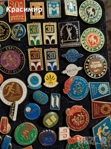 Винтидж Значки. 150 бр. , снимка 16 - Антикварни и старинни предмети - 52776837