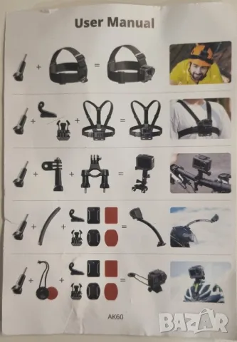 Комплект аксесоари за екшън камери AKASO, снимка 3 - Дронове и аксесоари - 50327287