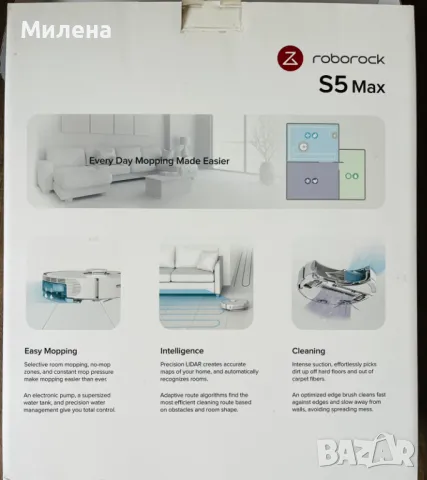 roborock S5 Max прахосмукачка робот, снимка 6 - Прахосмукачки - 48162321
