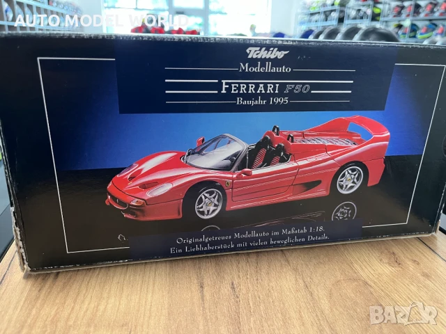 Рядък модел метална колекционерска количка FERRARI F50 CABRIO 1:18, снимка 9 - Колекции - 50988098