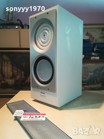 philips sw700 wOOx subwoofer-46х27х20см-внос швеицария, снимка 15 - Тонколони - 29585227