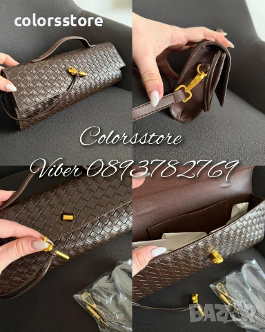 Кафява чанта Bottega Veneta-IM113j