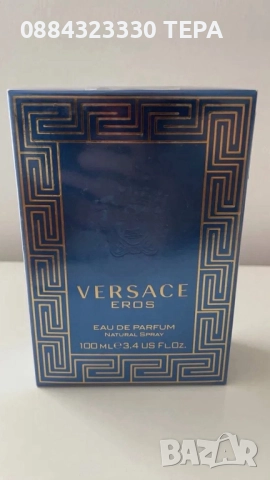 Дълготрайни парфюми , снимка 2 - Дамски парфюми - 52965986