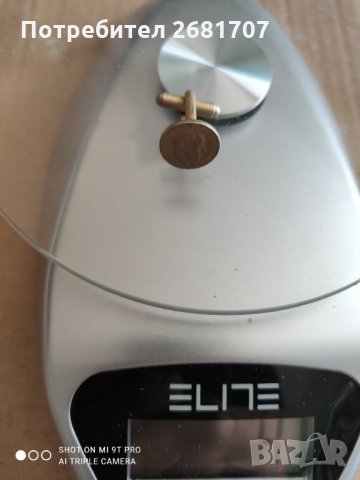 Старо копче от ръкавел  Едуард VII позлатено, снимка 4 - Колекции - 29645415