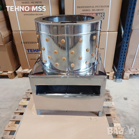 ПРОМО Машина за скубане на пера, кокошки, бройлери MS60 см БЕЗПЛАТНА ДОСТАВКА, снимка 3 - За птици - 43867893