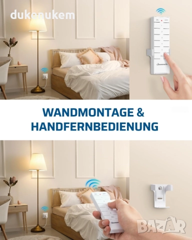 Комплект от 5 броя Безжични контакти с дистанционно управление, снимка 3 - Друга електроника - 52492648