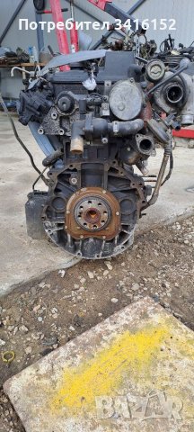 Двигател Ford Mondeo 2.0TDCI /Форд Мондео 2,0 ТДЦИ, снимка 8 - Части - 39924665