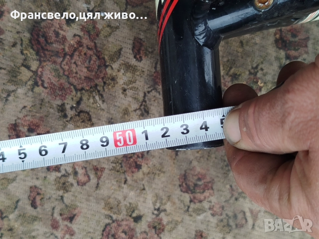 28 цола алуминиева рамка за велосипед колело Carrera , снимка 5 - Части за велосипеди - 51996552