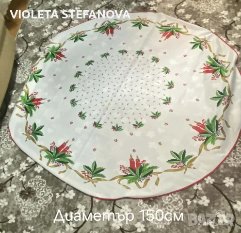 Покривки за маса всякакви модели , снимка 4 - Покривки за маси - 56510431