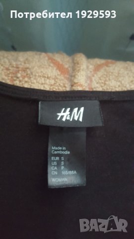 Дамска блуза марка H&M с бродерия, снимка 4 - Тениски - 29566479