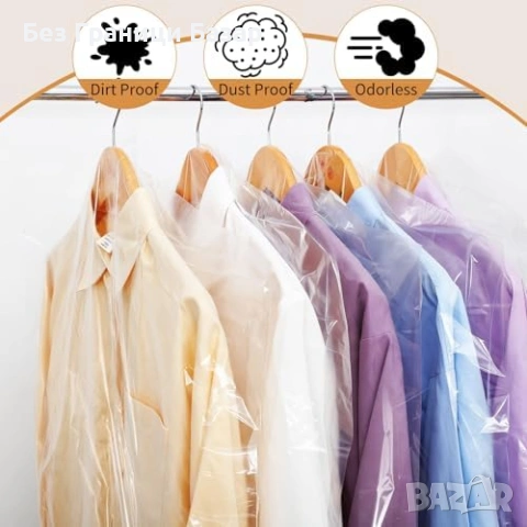 Нови Прозрачни калъфи за дрехи 35 броя 60x140 см за костюми и ризи против прах, снимка 4 - Други стоки за дома - 54046924