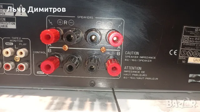 PIONEER SX-304RDS, снимка 10 - Ресийвъри, усилватели, смесителни пултове - 55898756