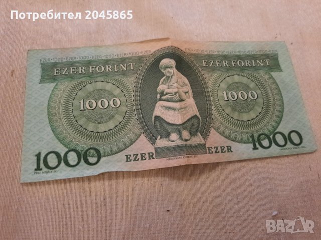 Продавам банкнота 1000 форинта 1983 г., снимка 2 - Нумизматика и бонистика - 37099614