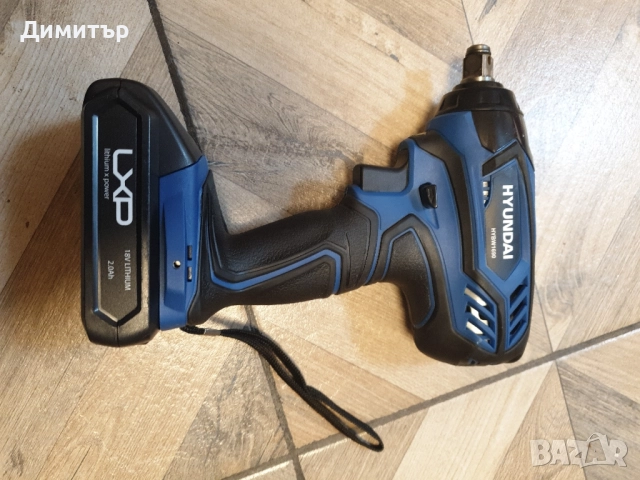 нов окомплектован гайковерт HYUNDAI, снимка 9 - Други инструменти - 51981562