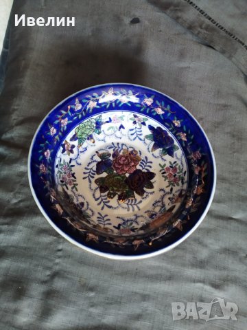 порцелнова купа