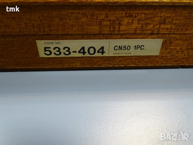 Шублер Mitutoyo 533-404 vernier caliper 0-500 mm, снимка 10 - Други машини и части - 38638130