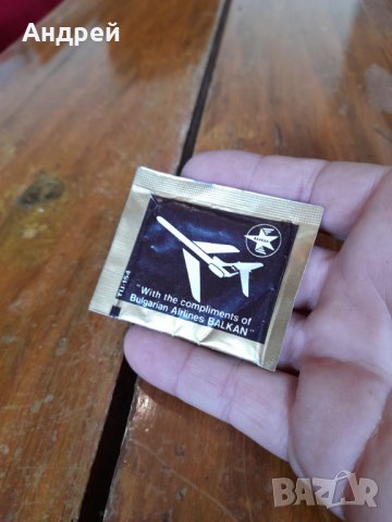 Старо кафе Douwe Egberts,БГА Балкан,Balkan, снимка 3 - Други - 34283415