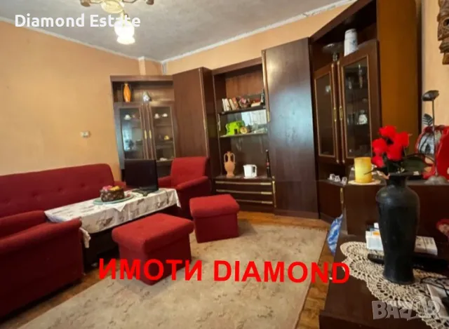 Едноетажна къща в село Знаменосец общ. Раднево, снимка 3 - Къщи - 48676368