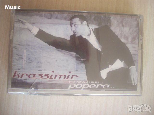 Красимир Аврамов - Popera - Нова оригинална касета, снимка 1 - Аудио касети - 38079604