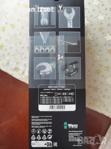 Комплект звездогайчени ключове wera 11set 6003 jokerве , снимка 2 - Аксесоари и консумативи - 54025905