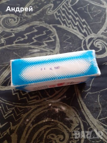 Стар Емайл Лукс, снимка 6 - Други ценни предмети - 29735528