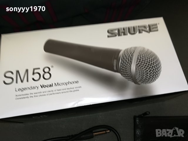 shure sm58-микрофон комплект 0805220827, снимка 7 - Микрофони - 36689107