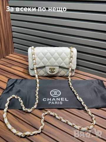 Chanel Дамска Чанта С Дълга Дръжка За През Рамо Шанел - Различни Цветове Код SEM-472, снимка 2 - Чанти - 55871595