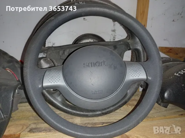 Smart For Two волан с еърбег , снимка 1 - Части - 48510210