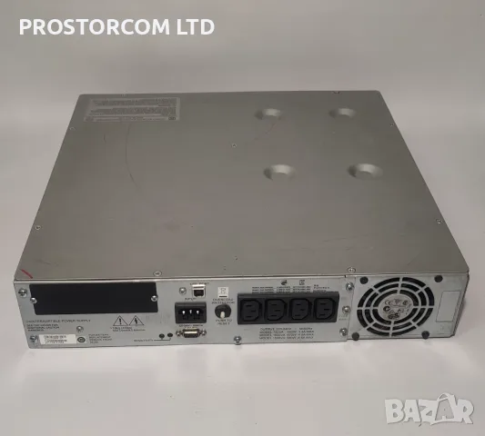 UPS APC smart 1500rmi2u, гаранция, цената е с вкл. ДДС, снимка 3 - Друга електроника - 55899979