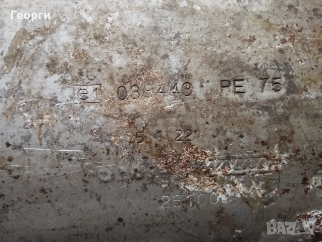 Продавам частни за пежо 206 GT сс , снимка 5 - Части - 51951426